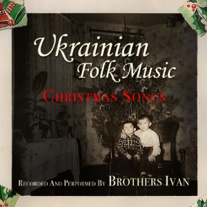 Ukraine_Christmas_album_art